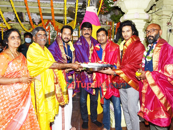 Sudheer Babu New Movie Opening